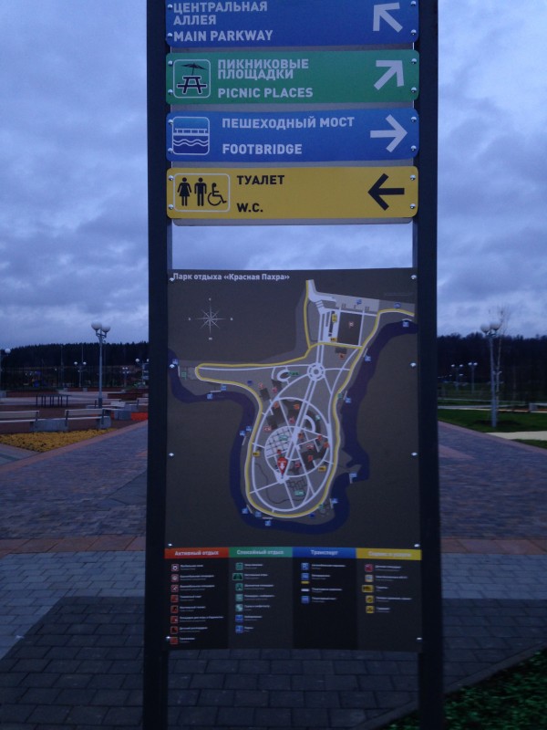 ___ 5.JPG (1.78 МБ) Просмотров: 31267 ___ 5.JPG